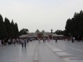 Tempio del cielo