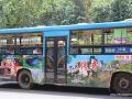 Un bel autobus
